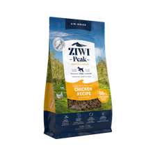 画像をギャラリービューアに読み込む, 【犬用】ZIWI エアドライ・ドッグフード フリーレンジチキン(放し飼いで育てた鶏肉)