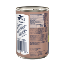 画像をギャラリービューアに読み込む, 【犬用】ZIWI ドッグ缶 グラスフェッドビーフ(牛肉) 12缶セット