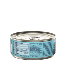 画像をギャラリービューアに読み込む, 【猫用】ZIWI キャット缶 マッカロー&ラム(サバ&羊肉) セット