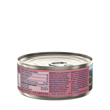 画像をギャラリービューアに読み込む, 【猫用】ZIWI キャット缶 ベニソン(鹿肉) セット