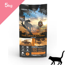 画像をギャラリービューアに読み込む, 正規品【猫用】AMBROSIA アンブロシア クラシック キャット サーモン&チキン キャットフード(AMBROSIA Ultra Premium Cat Food Salmon Chicken)
