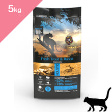 画像をギャラリービューアに読み込む, 正規品【猫用】AMBROSIA アンブロシア クラシック キャット トラウト&ラビット キャットフード(AMBROSIA Ultra Premium Cat Food Trout Rabbit)