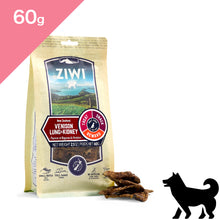 画像をギャラリービューアに読み込む, 正規品【犬用】ZIWI peak ジウィピーク オーラルヘルスケア ドッグトリーツ ベニソン ラング&キドニー (鹿の肺と腎臓) ZIWI Peak VENISON LUNG & KIDNEY TREATS FOR DOGS Dogtreat Chews