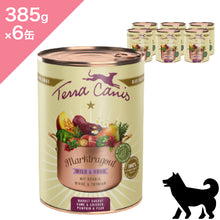 画像をギャラリービューアに読み込む, 正規品【犬用】TerraCanis テラカニス マーケットラグー 鹿肉&チキン ドッグ ドッグフード ウェットフード コンプリート食(TerraCanis Market Ragout Venison Chicken Pear Wetfood)