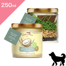 画像をギャラリービューアに読み込む, 正規品【犬用】TerraCanis テラカニス ペーストサプリ 【 250ml 】 ドッグ ドッグフード トッピング サプリメント ゴールデンペースト ジョイントペースト (TerraCanis Golden Paste Joint Paste)