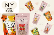 画像をギャラリービューアに読み込む, 正規品【犬用】NY BON BONE ニューヨークボンボーン チーズ&ハニー ドッグトリーツ (NY BON BONE Organic Dog Treats snack Cheese and Honey)