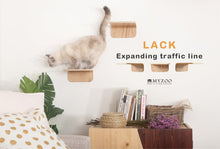 画像をギャラリービューアに読み込む, 【猫用】キャットステップ MYZOO-LACK(無地) ×2枚