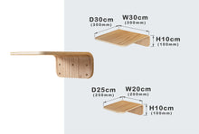 画像をギャラリービューアに読み込む, 【猫用】キャットステップ MYZOO-LACK(無地) ×2枚