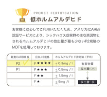 画像をギャラリービューアに読み込む, 【猫用】トイレ収納ボックス(トイレ付) MYZOO-OMEGA