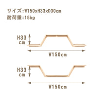 画像をギャラリービューアに読み込む, 【猫用】キャットステップ MYZOO-ZONE