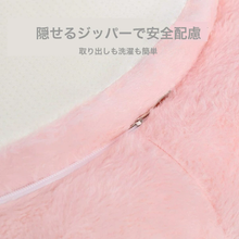 画像をギャラリービューアに読み込む, 【犬猫用】VETRESKA(ベトレスカ) ペットベッド / ピンクフラワー