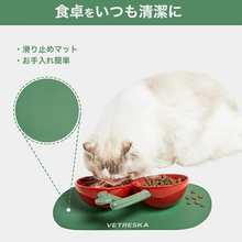 画像をギャラリービューアに読み込む, 【犬猫用】VETRESKA(ベトレスカ) ペットフードボウル 給餌器 さくらんぼ / Cherry