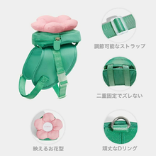 画像をギャラリービューアに読み込む, 【犬用】VETRESKA(ベトレスカ) ペットハーネス リード 首輪 セット フラワー / Flora 4サイズ