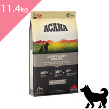 画像をギャラリービューアに読み込む, 【犬用】アカナ ライト&amp;フィットレシピ（ACANA LIGHT&amp;FIT RECIPE Dogfood）正規品
