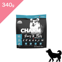 画像をギャラリービューアに読み込む, 正規品【犬用】CHARM チャーム サーフ＆ターフ ドッグ ドッグフード（CHARM Surf &amp; Turf Dog Dogfood）
