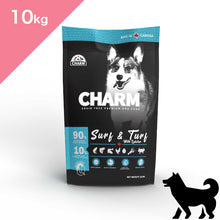 画像をギャラリービューアに読み込む, 正規品【犬用】CHARM チャーム サーフ＆ターフ ドッグ ドッグフード（CHARM Surf &amp; Turf Dog Dogfood）
