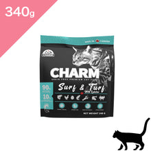 画像をギャラリービューアに読み込む, 正規品【猫用】CHARM チャーム サーフ＆ターフ キャットフード（CHARM Surf &amp; Turf Food Catfood）
