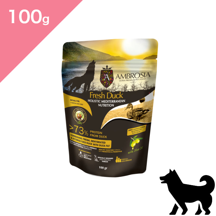 正規品【犬用】AMBROSIA アンブロシア HMN ダック ドッグ ドッグフード（AMBROSIA Ultra Premium Dog Food Duck ）