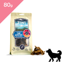 画像をギャラリービューアに読み込む, 正規品【犬用】ZIWI peak ジウィピーク オーラルヘルスケア ドッグトリーツ ラムグリーントライプ（羊の胃） ZIWI Peak LAMB GREEN TRIPE FOR DOGS Dogtreat Chews
