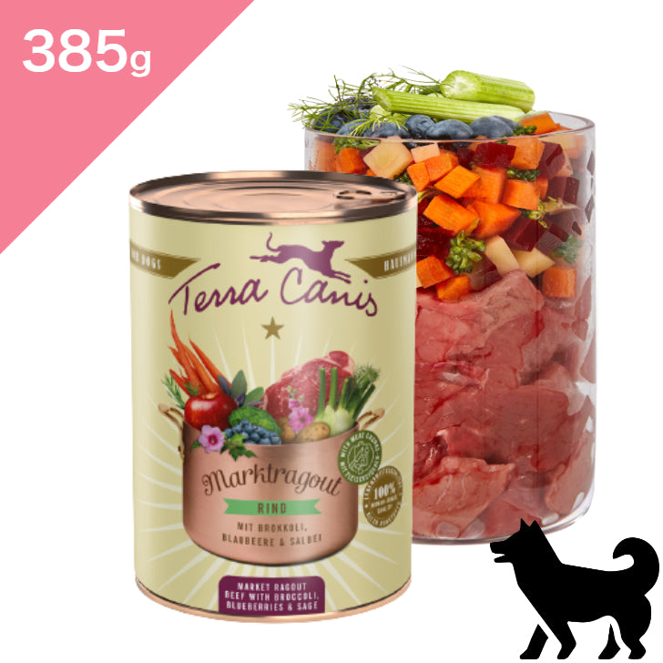 正規品【犬用】TerraCanis テラカニス マーケットラグー ビーフ ドッグ ドッグフード ウェットフード コンプリート食（TerraCanis Market Ragout Beef Potato Broccoli Wetfood）