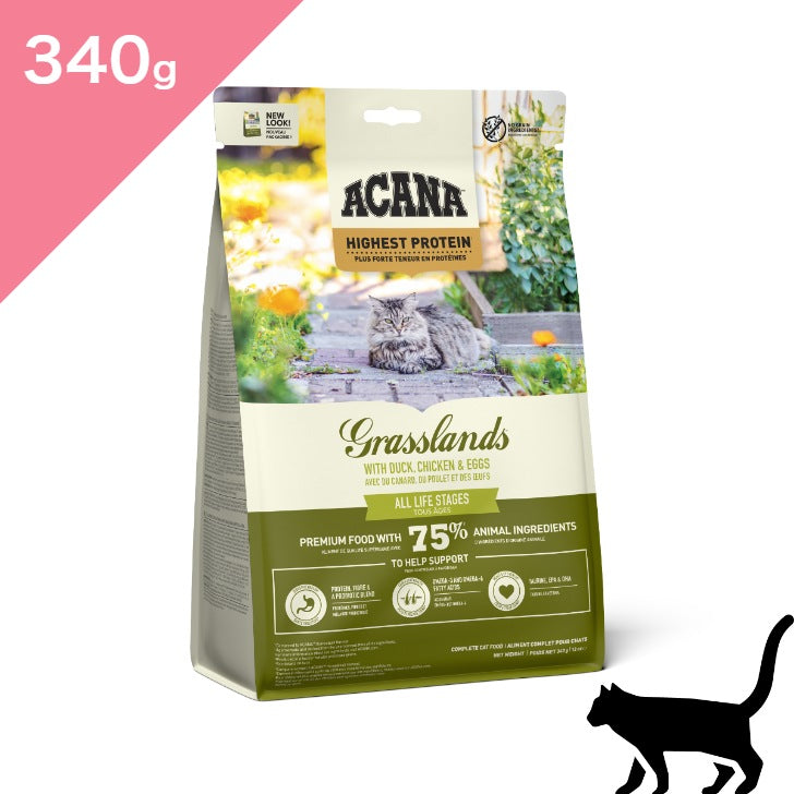 【猫用】アカナ グラスランドキャット（ACANA Grasslands CAT）