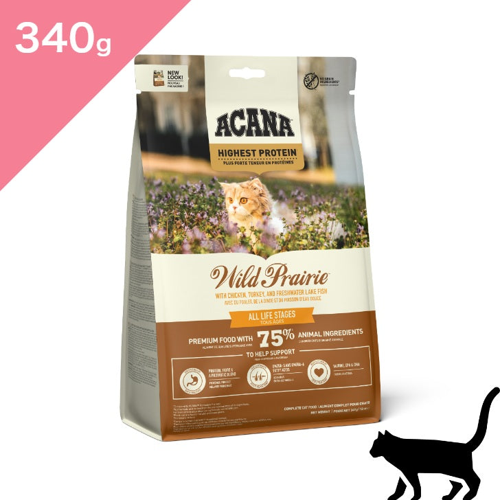 【猫用】アカナ ワイルドプレイリーキャット（ACANA Wild Prairie CAT）