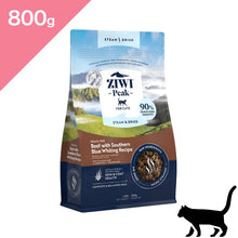 画像をギャラリービューアに読み込む, 正規品 【猫用】ZIWI peak スチーム&amp;ドライ キャットフード ビーフ（牛肉）ZIWI Peak STEAM＆DRIED GRASS-FED Beef With Southern Blue Whiting Recipe FOR CATS Catfood
