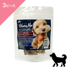 画像をギャラリービューアに読み込む, 正規品【犬用】Haere Mai ハレマエ トリーツ デンタルフフ 鹿のひづめ  （Haere Mai Air Dried Treats Deer Hoof FOR DOGS snack Oral Care Dental Care）
