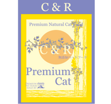 画像をギャラリービューアに読み込む, 【猫用】C&amp;R プレミアム･キャット
