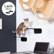 画像をギャラリービューアに読み込む, 【猫用】キャットステップ MYZOO-LACK（ブラック） ×2枚
