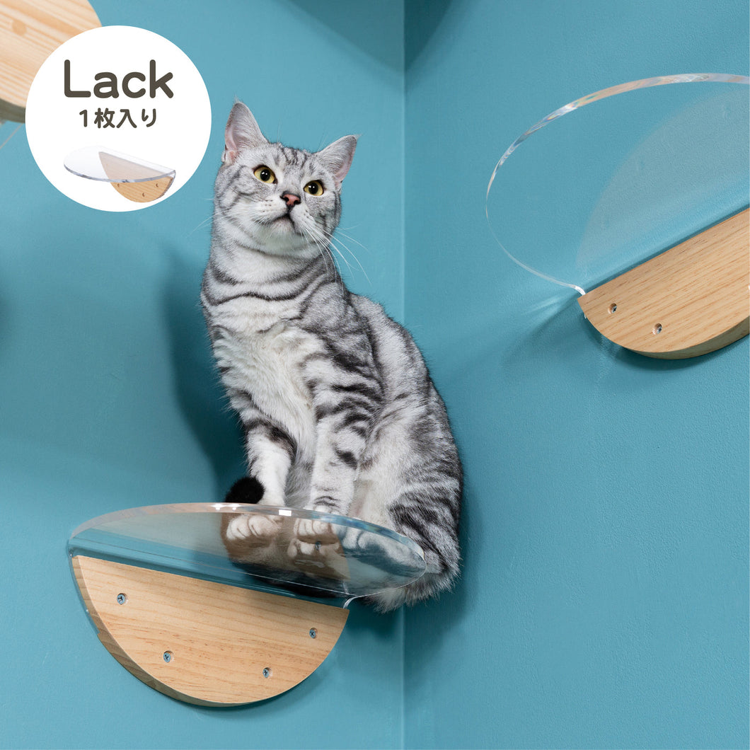 【猫用】キャットステップ MYZOO-ROUND LACK（クリア） ×1枚